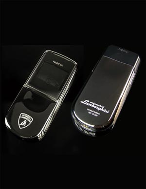 THE WORLDS MOST EXPENSIVE LAMBORGHINI MOBILE PHONE